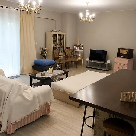 Art Appartement *