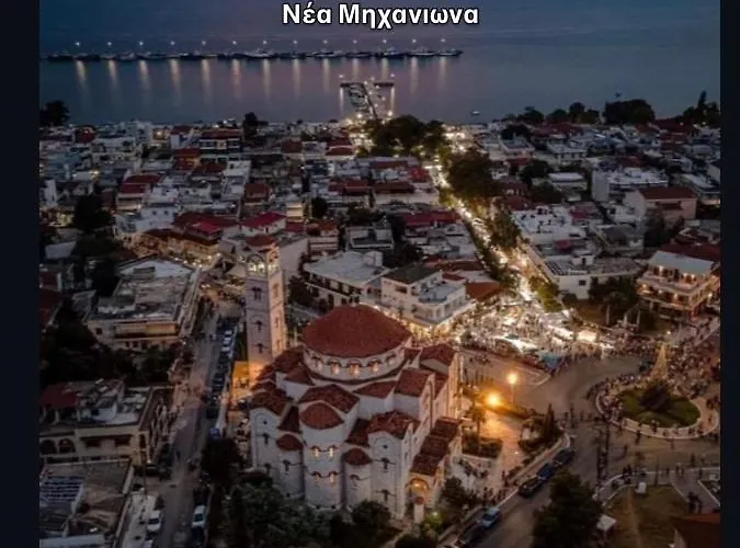 Art Apartamento Nea Michaniona